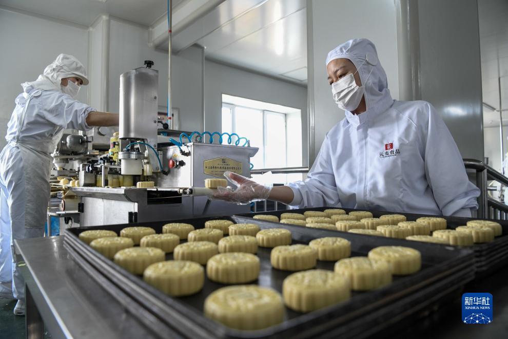 凤凰游戏客服电话